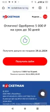 1000001186.webp