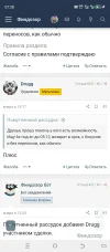 Screenshot_20241125-072819.webp