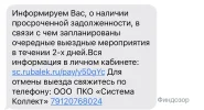 08EA5E8C-5534-4A08-82B7-E8B974AB985A.webp