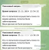 A15A97D6-691A-4E5E-BA20-F45B00ACB943.webp
