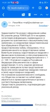 Screenshot_2024-11-25-15-20-51-89.webp
