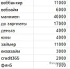 1732555101633.webp