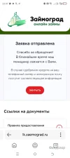 Screenshot_20241125-234710.webp