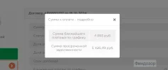 1730415945822.webp