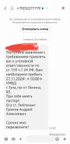 Screenshot_20241126_142306.webp