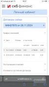 EF5094FD-8CDF-49A5-83DF-F679CB98162A.webp