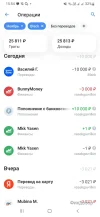 Screenshot_20241126-155408_T-Bank.webp