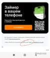 1000006005.webp
