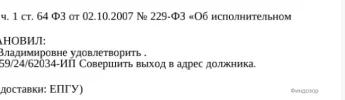 Screenshot_20241127-003206.webp