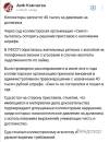 Screenshot_20241127_105911.webp