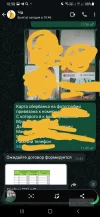 Screenshot_20241127-105858_WhatsApp.webp