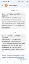 Screenshot_20241127-151014.webp