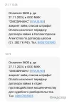 1000006972.webp