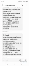 Screenshot_20241127-152036.webp