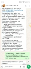 Screenshot_20241127_215217_com.whatsapp.webp