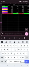 Screenshot_20241127-222801.webp