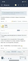 597039E5-6A6A-4A97-9568-300FB7A1D3C7.png