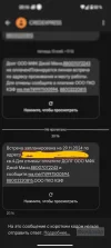 1000005883.webp