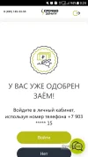 Screenshot_20241128-002457.webp