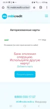 Screenshot_20241128_004938_Chrome.webp