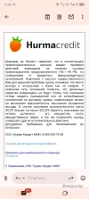 Screenshot_20241128-120357.webp