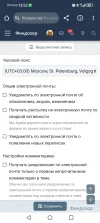 Screenshot_20241128_135211_com.android.chrome.webp