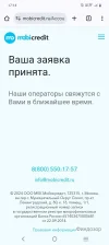 1000005652.webp
