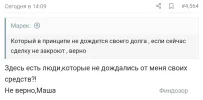 Screenshot_20241128_190051_com_android_chrome_ChromeTabbedActivity_edit_121722536736013.webp
