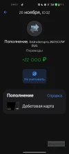 Screenshot_2024-11-28-23-44-03-17_363004d5de1f8f42c8af7ace44b23ab4.webp