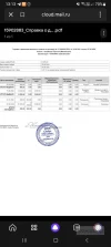 Screenshot_20241129_131329_Yandex Start.webp