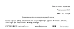 1212121212.webp