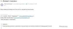 7676.webp
