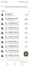 Screenshot_20241129-221030.webp