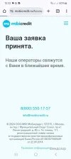 Screenshot_20241130_152240_Chrome.webp