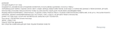 1733014791403.png
