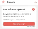 Screenshot_20241201_132931_Korona.webp