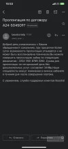 731C1384-D78A-4520-9CC0-D0C5EE7D0C0E.webp