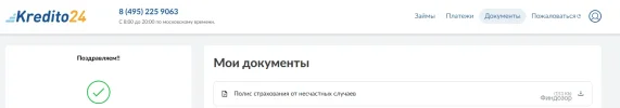 Screenshot_1.webp