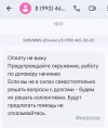 Screenshot_20241202_123306.webp