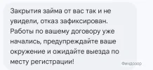 Screenshot_20241202_131244.webp