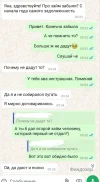 5337191976128343081.webp