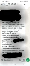 IMG-20241202-WA0030.webp