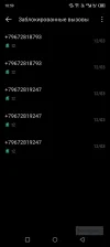 Screenshot_20241203-105928.webp