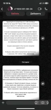 IMG_0747.webp