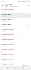 Screenshot_20241203-114149.webp