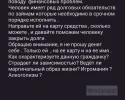 Screenshot_20241203_191057_Messages.webp
