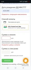 Screenshot_20241203-212306.webp