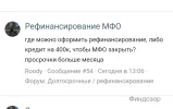 Screenshot_20241203-223613~2.webp
