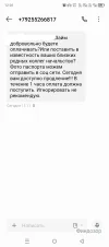 1733302926940.webp
