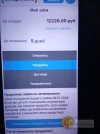 17333134595667588740923752206051.webp